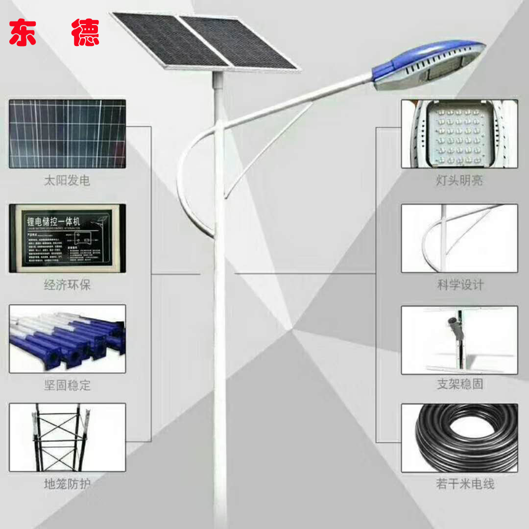 DD-00134